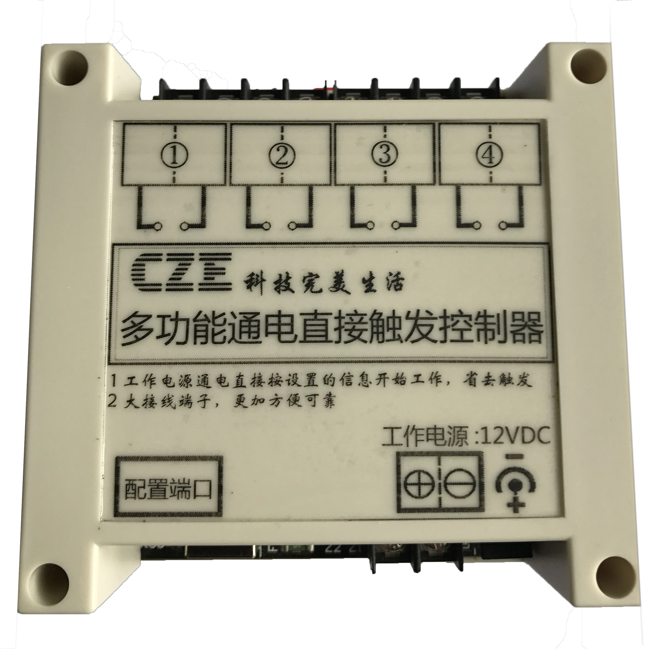 

Pulse Trigger Delay Time Controller Solenoid Valve Rotation Sequence Switch Cycle