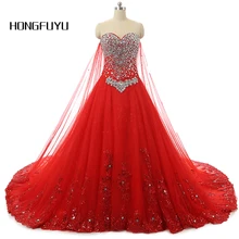 На заказ винтажное милое кружевное длинное свадебное платье es Тюль аппликации из бисера Vestido De Noiva A Line свадебное платье