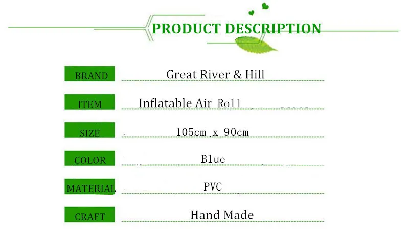 air roll blue