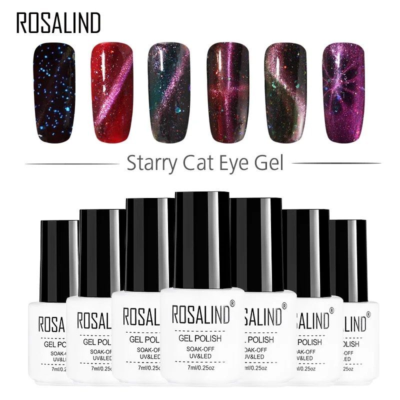 ROSALIND Gel Nail Polish Aurora Change Effect 3D Cat Eye Gel lacquer Semi Permanent Hybrid Primer For Nails Manicure Gel Varnish