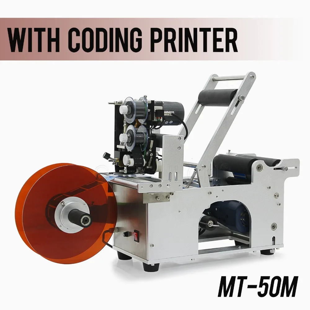 Simply Round Bottle Labeling Machine with Coding Printer MT-50M (220V/50HZ)