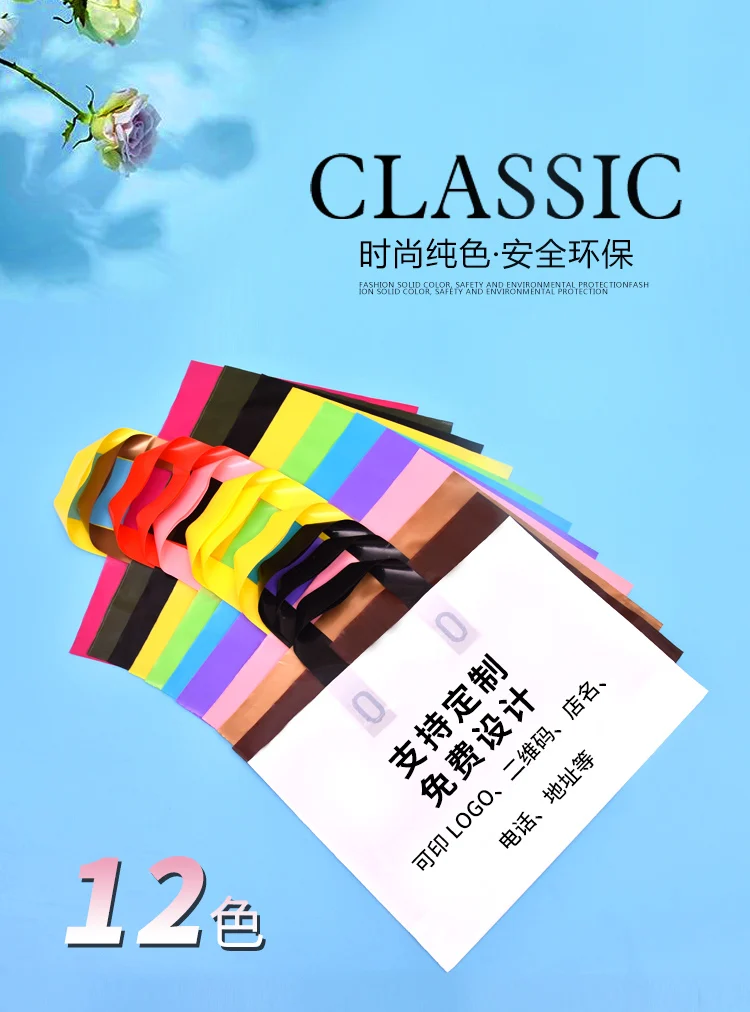 O1CN011kbYlewDJ377vV9_!!1977884702