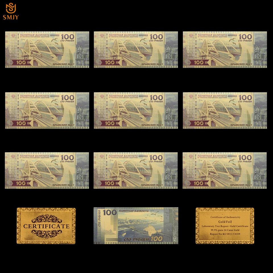SMJY-Note-RUC-1Style-10pcd(2)