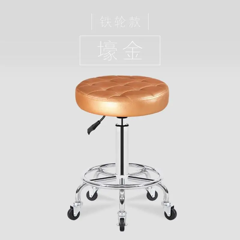 Косметологический стул с вращающимся подъемником, стул для макияжа, парикмахерский салон, специальный круглый стул, утолщенное колесное парикмахерское кресло - Цвет: Style4
