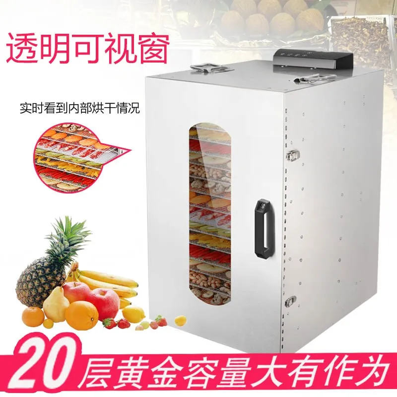 Fruit Dehydrator Electric Drying Dehydration Food Fruits Commercial 20