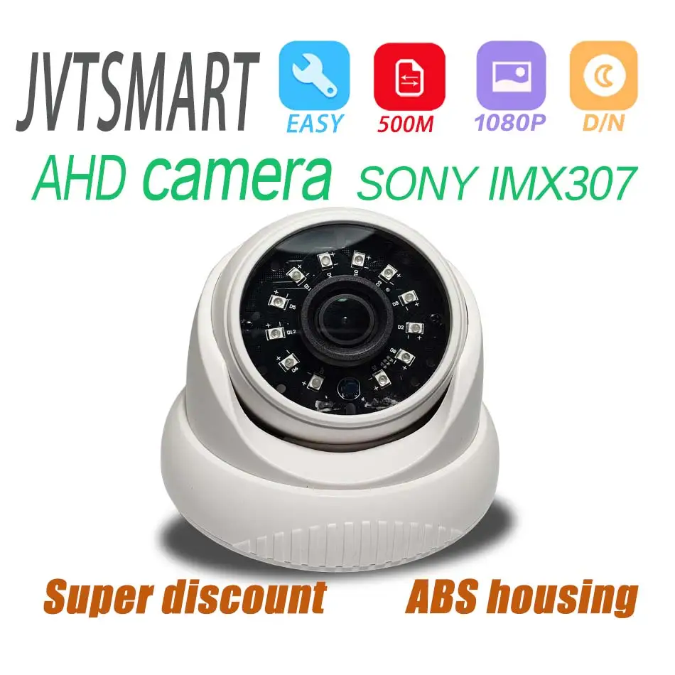 1080p AHD аналоговая камера SONY imx 307 Starlight 2mp Крытая купольная инфракрасная