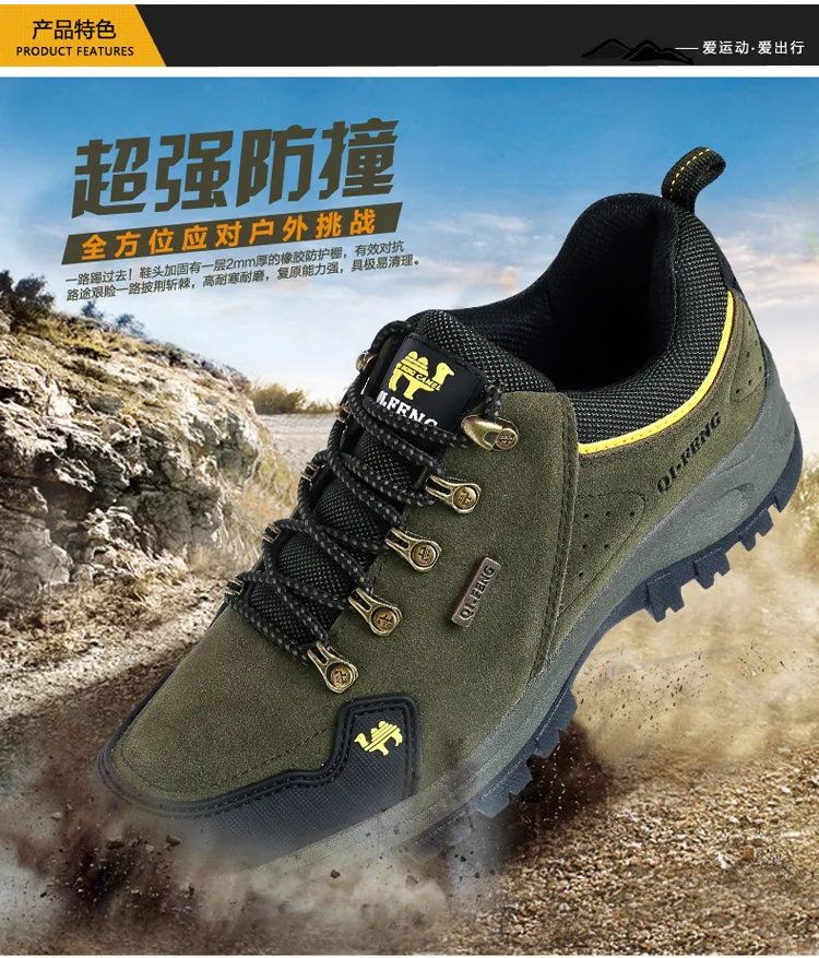 Новое поступление большие размеры Унисекс Мужская походная Уличная обувь для мужчин противоскользящая дышащая горный туризм Охота Туризм Горные женские кроссовки