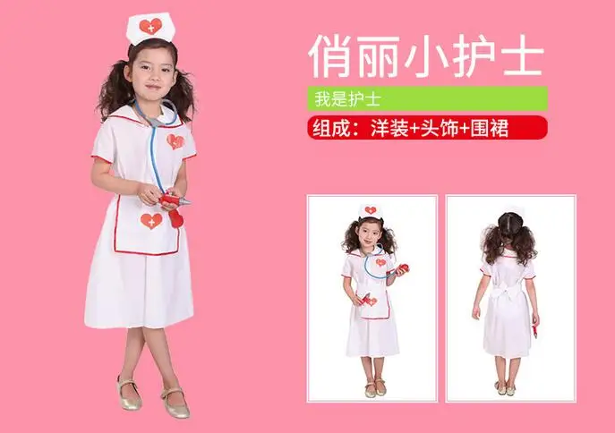 QQ20170512161023