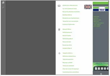 

DEUTZ-FAHR (AG) Service Manual [06.2007]