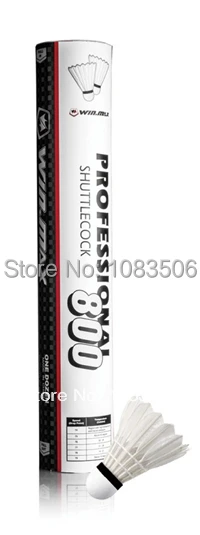 

Free Shipping 12 PCS /tube International Goose Feather Badminton Shuttlecock
