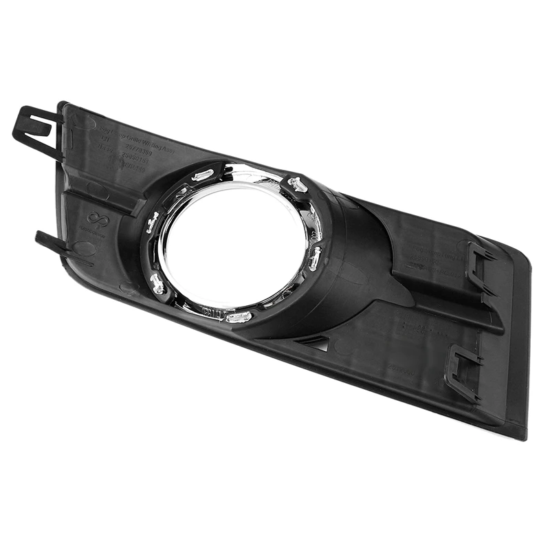 

New-Front Bumper Fog Light Frame Grilling Cover Fog Lamp Garnish Hood For Cadillac Srx 2010 2011 2012-2016 25778388 25778389