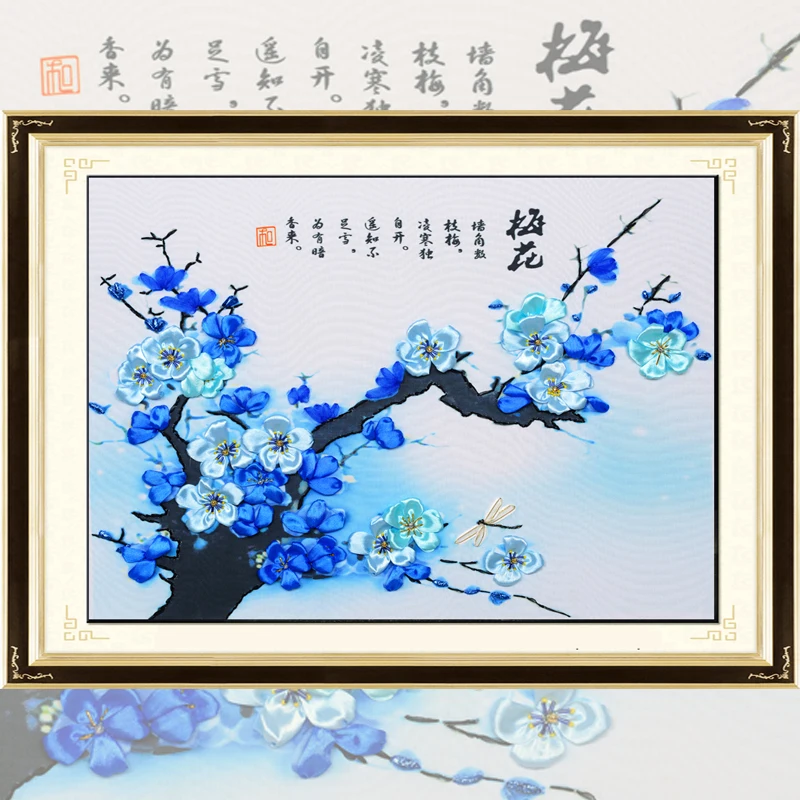

DIY Ribbons Embroidery 3d Decorative Painting Flowers Needlework Cross Stitch kit Sewing Crafts Color Prints Home Decor C-0311