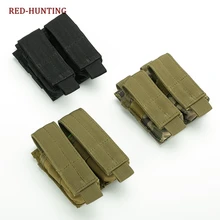 Тактический двойной пистолет маг подсумок закрыть кобура 600D 9 мм Molle открытый боевой Военная охота сумки нейлон дешево