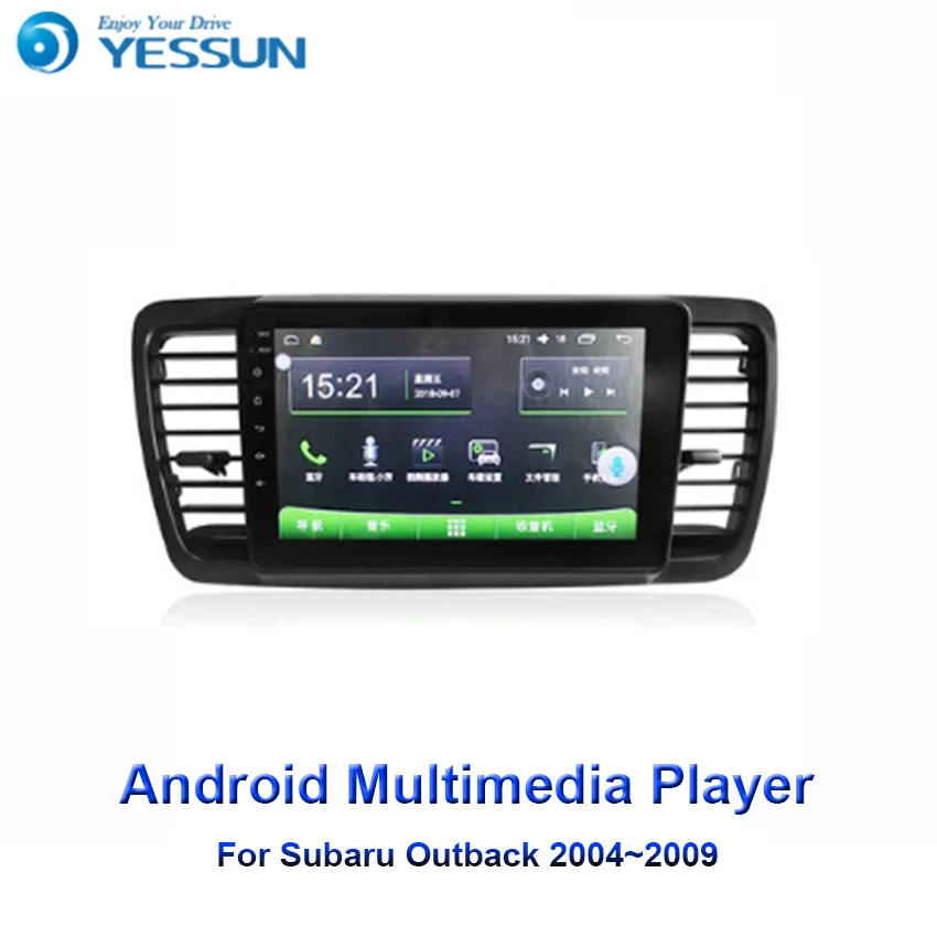 Best YESSUN For Subaru Outback 2004~2009 Car Android Multimedia Player Car Radio GPS Navigation Big Screen Mirror Link 0 Best YESSUN For Subaru Outback 2004~2009 Car Android Multimedia Player Car Radio GPS Navigation Big Screen Mirror Link 0