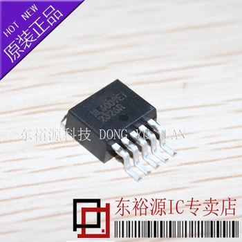 

10PCS XL6009E1 TO-263 XL6009 TO263 XL6009E 6009E 6009 New and original