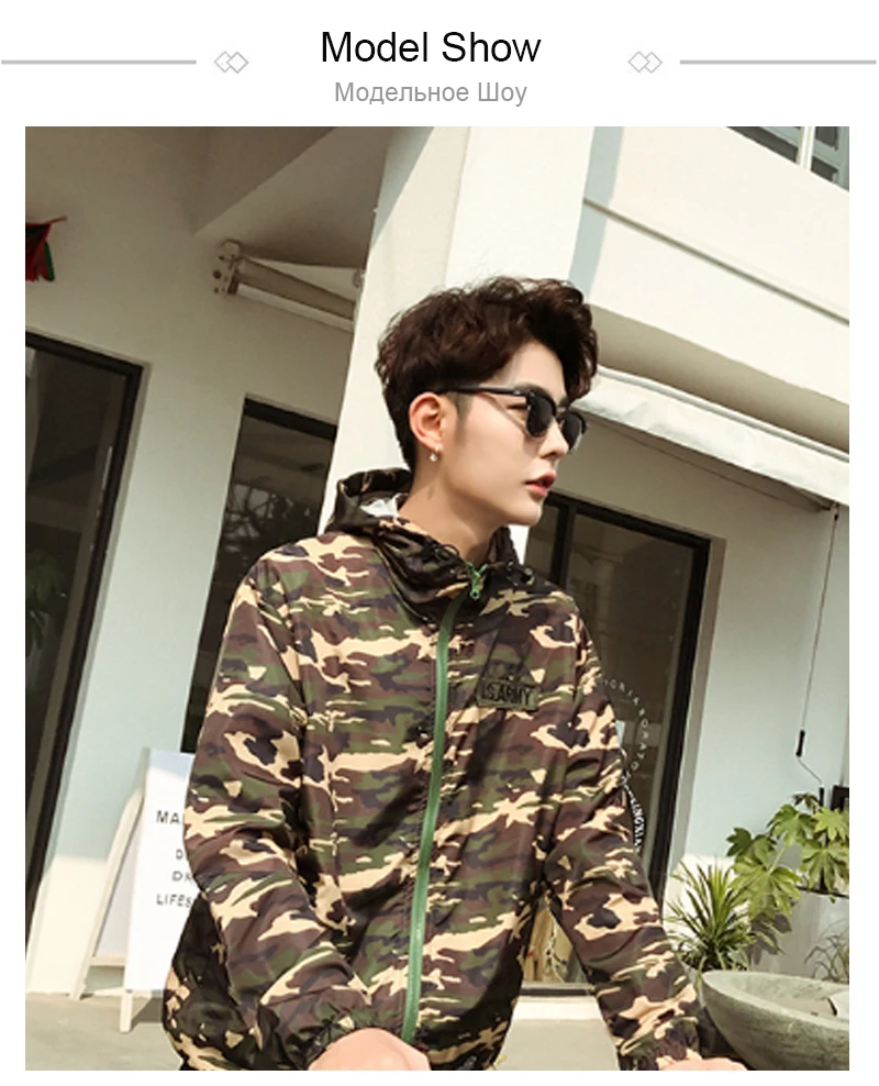 Bomber (7)