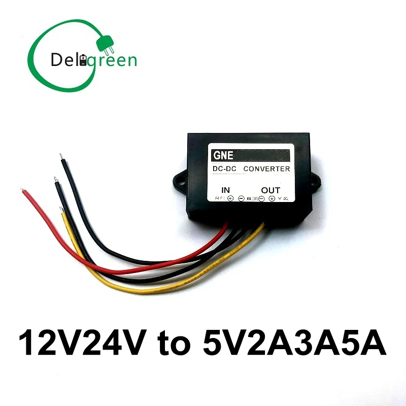 1224 TO 5V2A3A5A