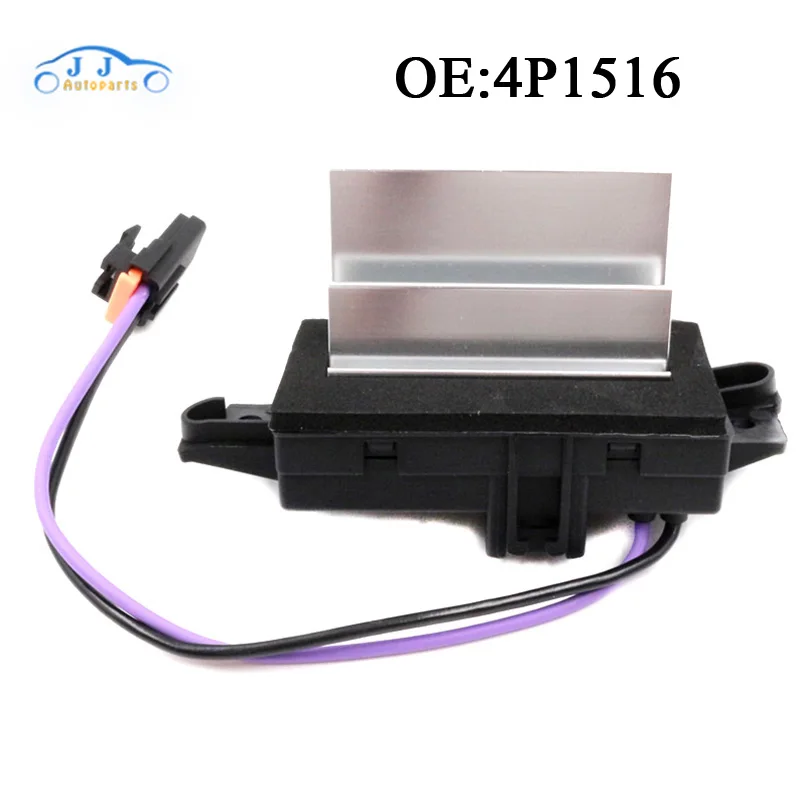 Нагреватель вентилятор двигателя 4P1516 4P1595 резистор для GMC Envoy/Saab 9 7x/Chevrolet Trailblazer