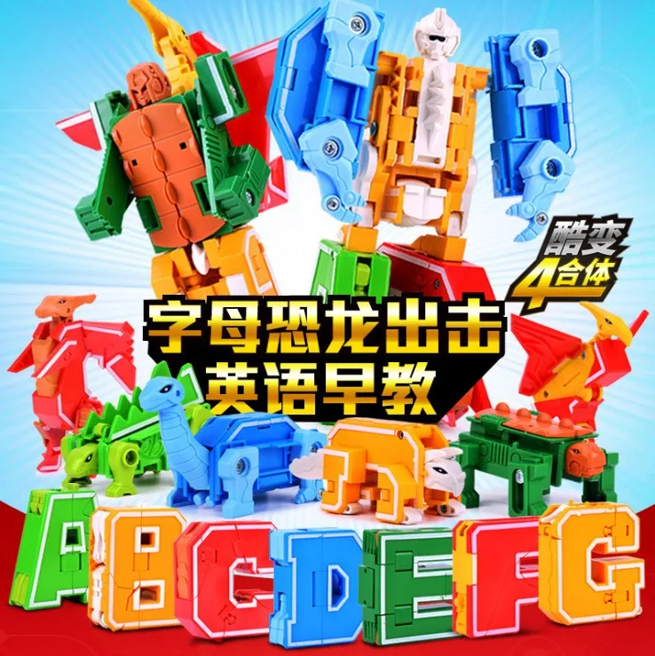 

GUDI 2901-2904 Transformation Alphabet A~M Dinosaur Robot Animal Educational Action Figures Building Block Model Kids Toys gift