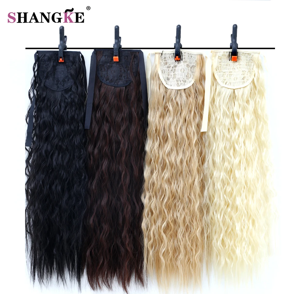 SHANGKE Hair 22'' Long Curly Ponytail For Black Women Wine Red Hair Heat Resistant Synthetic Fake Hair Pieces