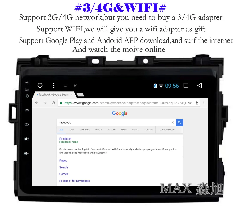 Cheap MAX IPS 2.5D 2G 32G Android 8.1.0 Car DVD Player for Toyota Previa/Estima/Tarago/Canarado 2006-2012 Car Radio RDS GPS Free Map 6
