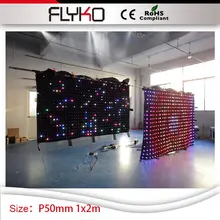 P50mm 2 м* 1 м полноцветный диджей светодиодный светодиодная видео штора электронные шторы светодиодный экран