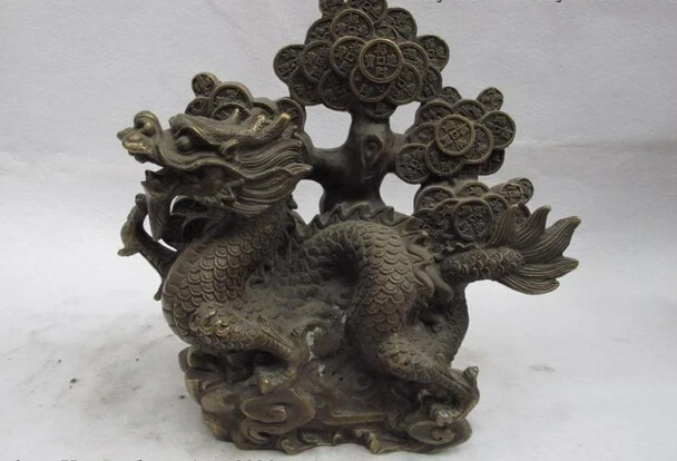 

150401 S0710 9 China Folk bronze copper Carved lucky Dragon Coin Tree wealth fengshui Statue discount 30% (C0324)