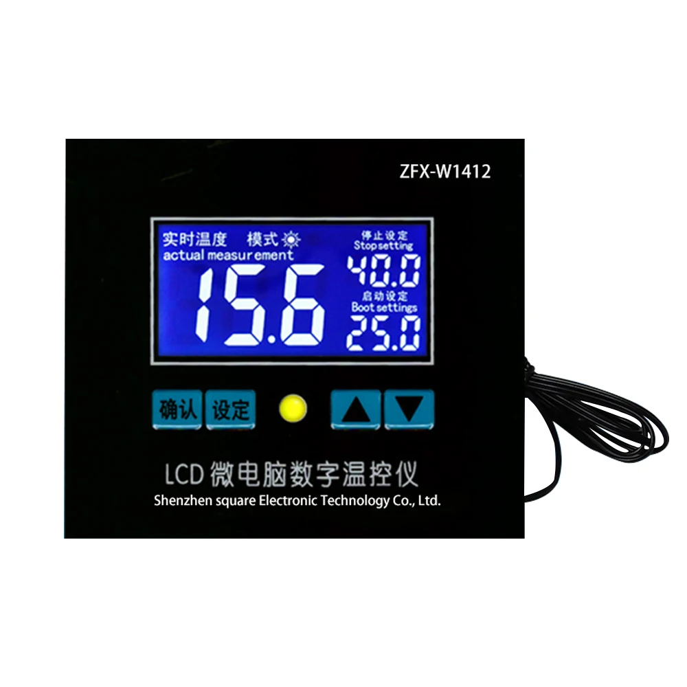 

W1412 LCD Microcomputer Digital Temperature Controller Digital Display Controller High Precision Temperature Controller