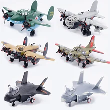 6 Estilos Q Ver Clássico aviões da Segunda Guerra Mundial Bombardeiro B-17G TU-2 HE-177 e Lutador jian 20 Assembléia Modelo Kits de Construção diy brinquedos