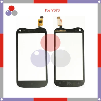 

10pcs/lot 4.7" for Acer Liquid E2 V370 Touch Screen Panel Sensor Digitizer Outer Glass Lens