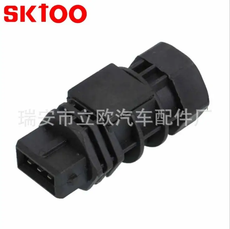 

SKTOO speed sensor FOR HYUNDAI KIA 94600-8A500 Liangjian Gelfa Jianghuai Heavy Calorimeter Sensor