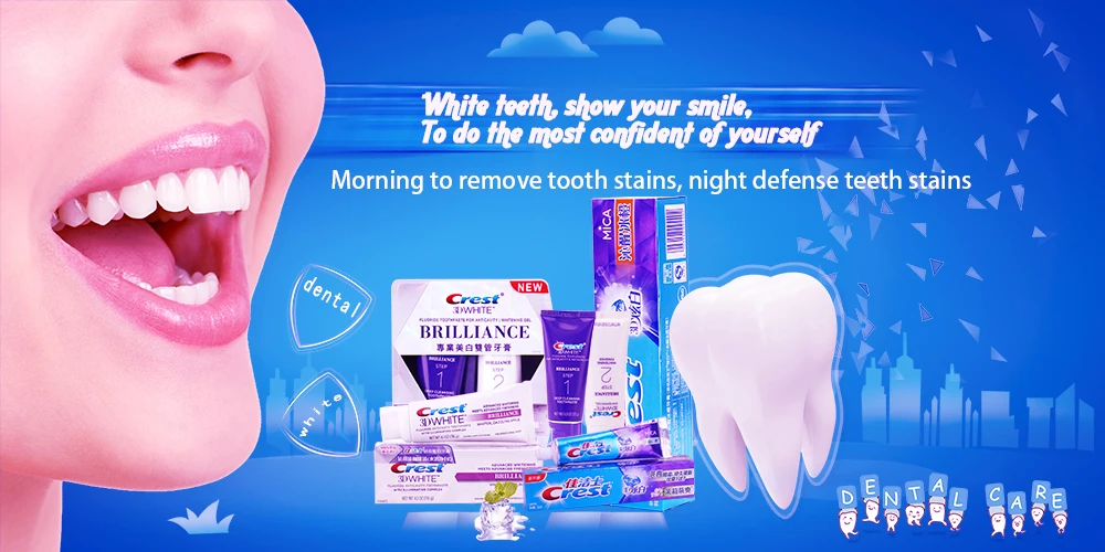 Crest 3d White Brilliance Advanced Whitening Toothpaste Teeth Whitening Anticavity Tooth Paste Squeezer Toothpaste 116g Whitening Toothpaste Toothpaste Whiteningteeth Whitening Toothpaste Aliexpress