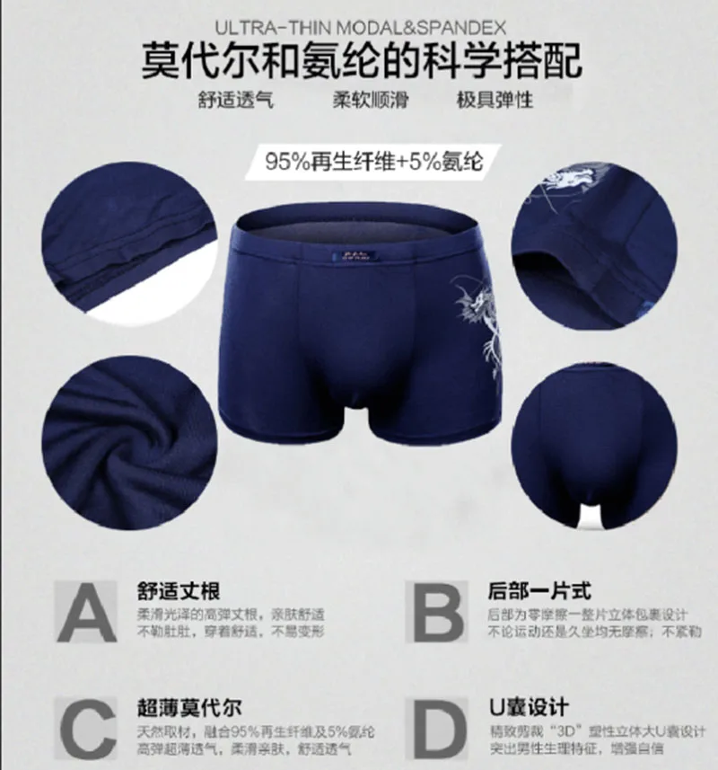QQ20170704155448