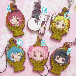 Puella волхвов Мадока аниме Канаме Magica Акеми Homura Мики Саяка Томоэ Мами Сакура Кеко резиновый брелок