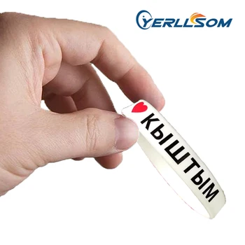 

YERLLSOM 800pcs/Lot High Quality Customized Personal Printed 1 color logo Bracelets silicone for events P041810