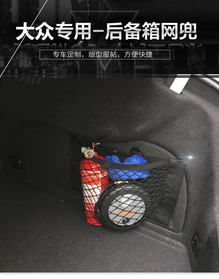 Автомобильная боковая нейлоновая сетка для KIA RIO K3 K4 K5 kx3 kx5 HB20 Mazda 2 3 5 6 | Автомобили