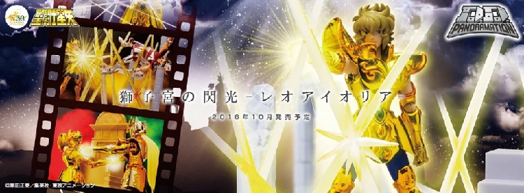 Figura de Ação Original Bandai Panoramation Cena Saint Seiya Ouro Mito Pano Shiryu Shun Shaka Athena Modelo 10 cm d. 8 Cheap Figuras de ação