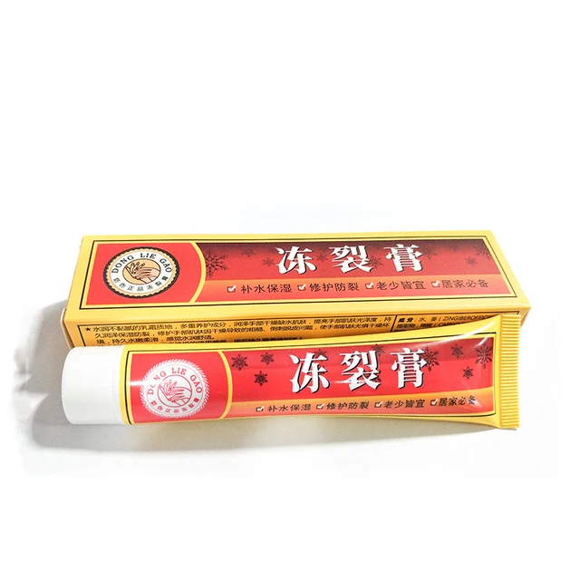 Powerful Hand Foot Crack Cream Heel Chapped Peeling Foot and Hand Repair Anti Chapping Wrinkle Treatment Skin Cracking