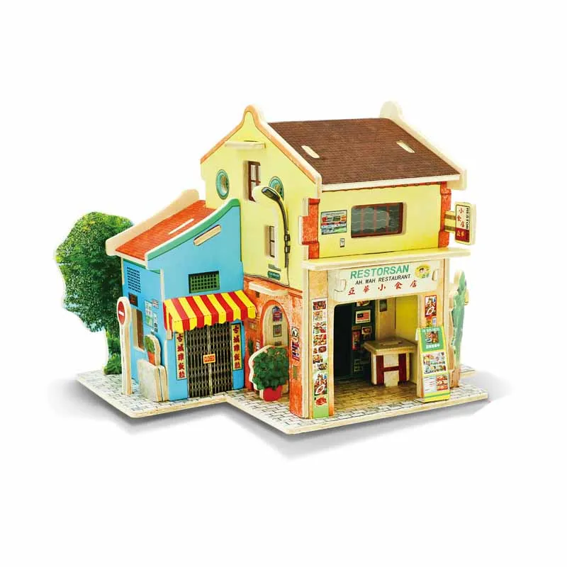 Детские игрушки головоломка 3D головоломка «домик» Строительные Деревянные игрушки домики деревянные игрушки-головоломки детские игрушки