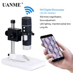 UANME 10-500X HD WI-FI Цифровые микроскопы для IOS/Android Поддержка зум Камера Лупа цифровой видео микроскоп