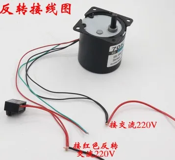 ktyz + suporte 220 v 40 w