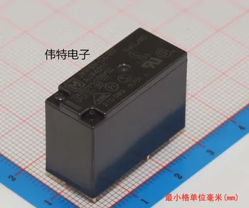 

50pcs/lots JW1FSN-DC12V JW1FSN DC12V AJW4211 Relay DIP5 best quality.
