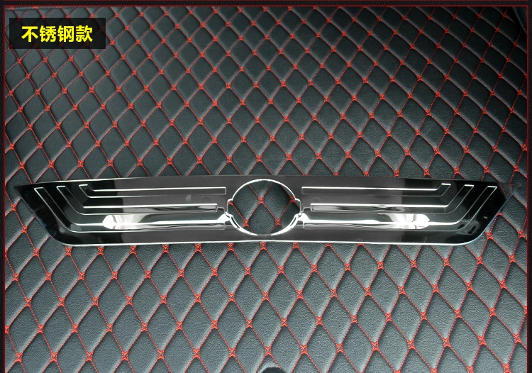 Аксессуары из нержавеющей стали для Nissan QASHQAI J11, накладка на багажник, декоративная отделка, аксессуары