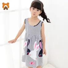 

Summer Girls Nightgowns Sleeveless Character Children Nightdress Modal Knitted Conjoined Pajama Sleepwear Nightgown For Kid Girl