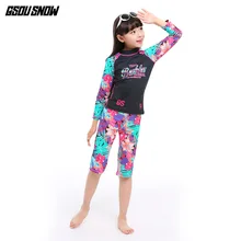 Детский купальный костюм с длинными рукавами для мальчиков и девочек, 2 предмета летняя пляжная одежда с цветочным принтом и 3D-принтом солнцезащитный купальник
