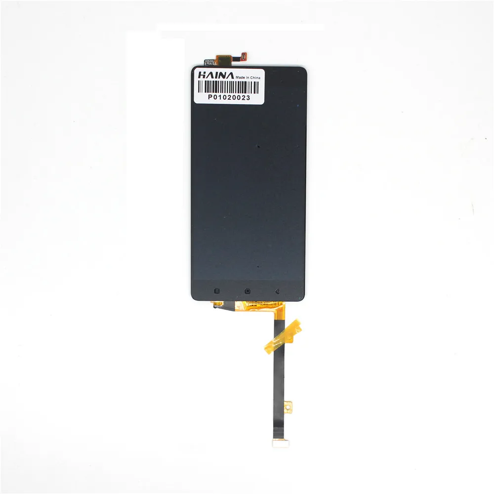 Mi 4i_9865