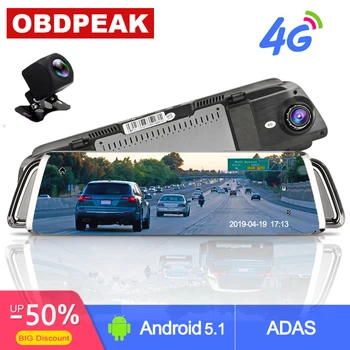 

4G Android Car DVR 10 Inch Stream RearView Mirror FHD 1080P ADAS Dash Cam Camera Video Recorder Auto Registrar Dashcam GPS