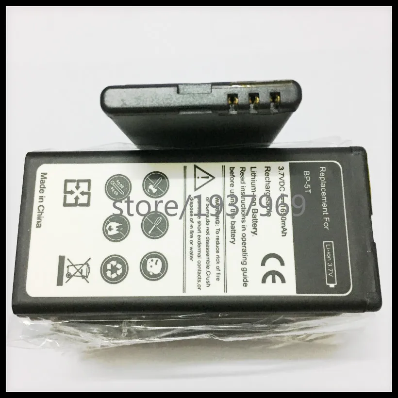 Аккумуляторная батарея 1650 мАч запасная для Nokia Lumia 820/825 BP5T BP 5T|battery for|battery for nokiabp 5t |