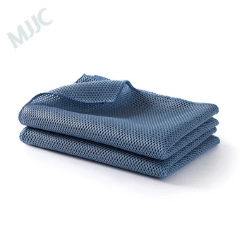 

MJJC Car Window Towel 50*70cm