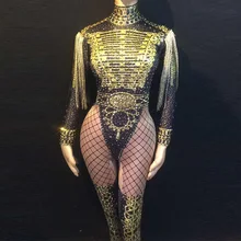 Золотистый комбинезон со стразами с бахромой, женский джазовый танцевальный телесный облегающий костюм стретч наряд вечерний цельный сексуальный танцевальный костюм DJ1023